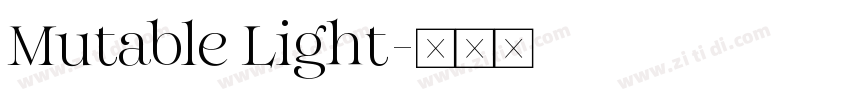 Mutable Light字体转换